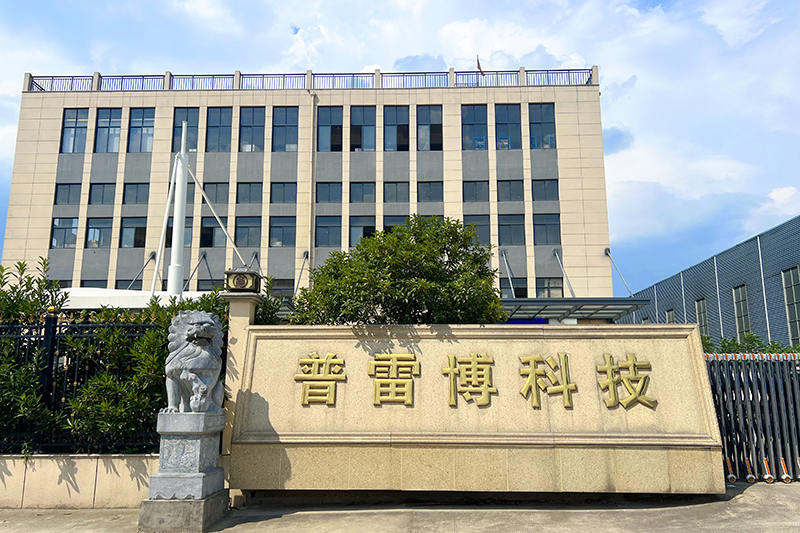 ঝুজি প্রিবো ব্রেক সিস্টেম টেকনোলজি কোং, লি