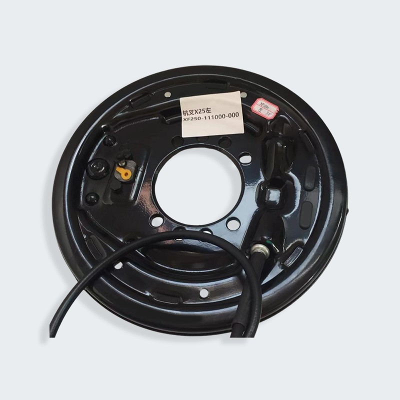 X25 হ্যাংচা ফর্কলিফ্ট 2.5 টন বাম ব্রেক সমাবেশ X25 হ্যাংচা ফর্কলিফ্ট 2.5 টন বাম ব্রেক সমাবেশ