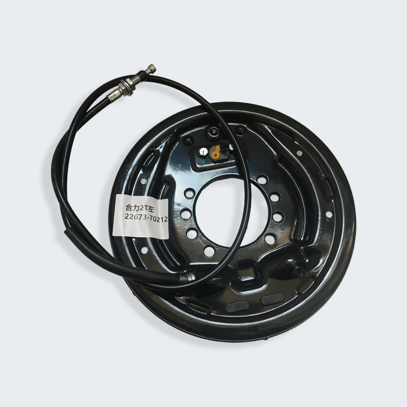 হেলি ফর্কলিফ্ট 2 টন বাম ব্রেক সমাবেশ হেলি ফর্কলিফ্ট 2 টন বাম ব্রেক সমাবেশ